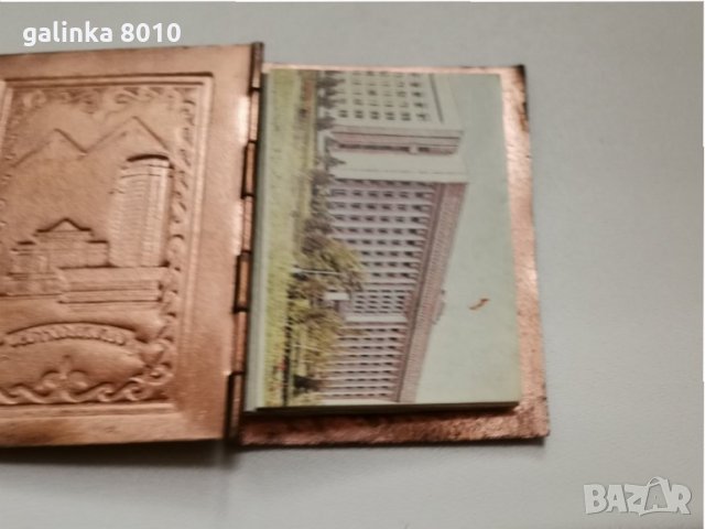 Стара Руска книжка, снимка 5 - Антикварни и старинни предмети - 34011246