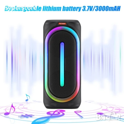 🔊 Тонколона преносима, Bluetoot, караоке, Digital One SP01111, MS-2038BT, 2x25w, безжична, блутут, , снимка 3 - Bluetooth тонколони - 50785939