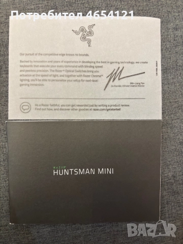 Клавиатура Razer Huntsman, снимка 6 - Клавиатури и мишки - 52449169