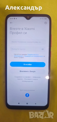Xiaomi Redmi Note 7, снимка 4 - Xiaomi - 52540781