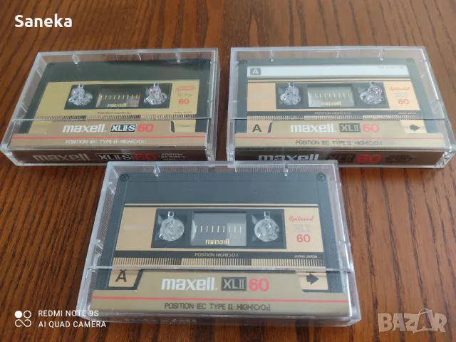 MAXELL XL II,XL II-S 60
