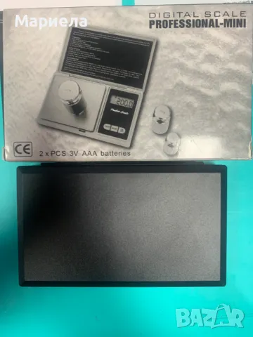 Малка Прецизна Везна от 0,01гр. до 0,500гр. / Везна за бижута, снимка 2 - Други стоки за дома - 47626865