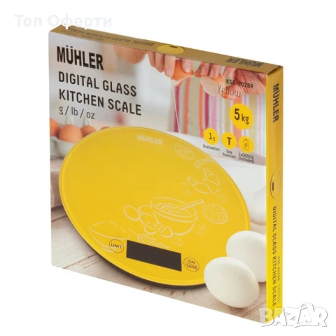 Електронна кухненска везна Muhler до 5 kg