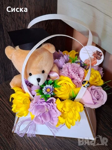 Чанта със сапунени цветя от пластичен сапун,плюшено мече за бъдещи абитуриенти/абсолвенти👩‍🎓