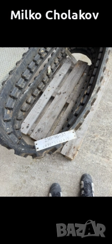Продавам вериги за багер Нови и Стари, снимка 1