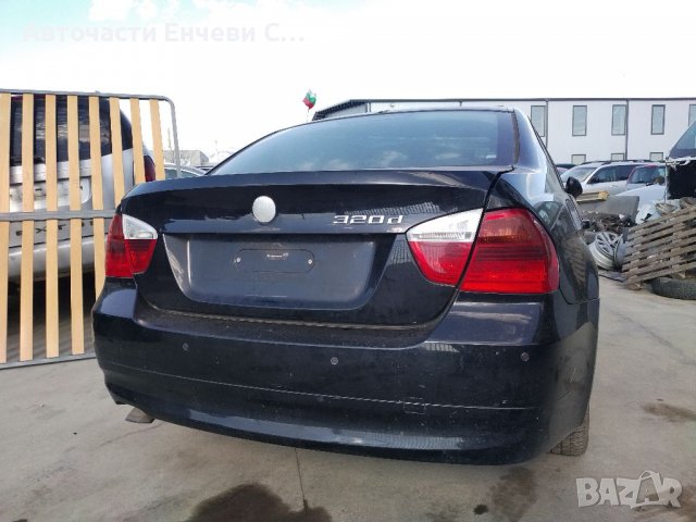 Бмв е90 BMW E90 2.0дизел на части, снимка 4 - Автомобили и джипове - 39780235
