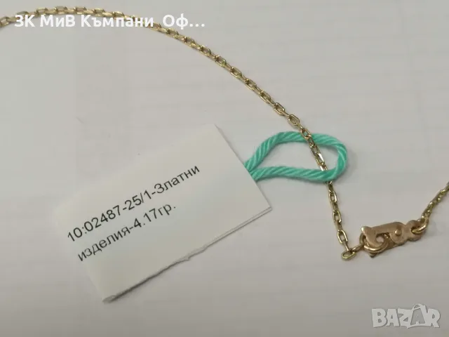 Златен синджир - 4.17гр. - 14к., снимка 2 - Колиета, медальони, синджири - 50228924