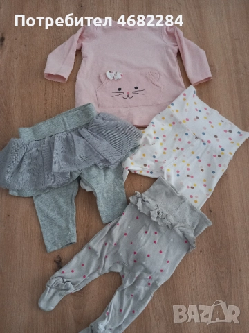 Маркови бебешки дрешки за новородено 0-3м. + обувки, снимка 5 - Комплекти за бебе - 52791782