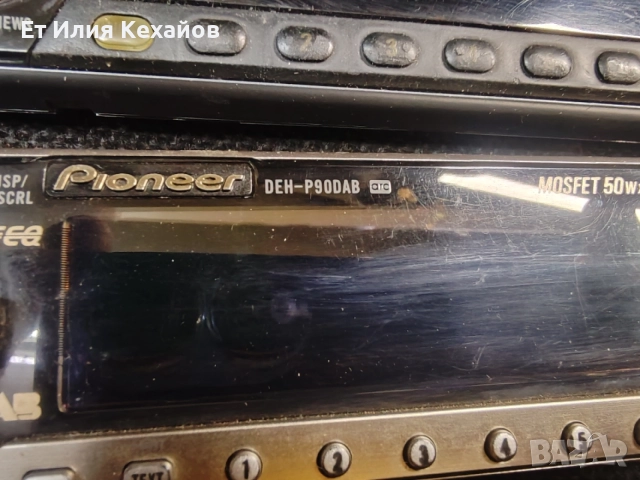 Pioneer и Nakamichi cd панел, снимка 3 - Аксесоари и консумативи - 56424544