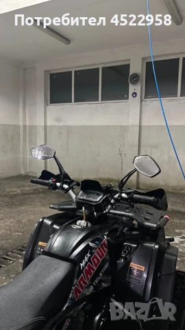 ATV Telstar ts 250 armour, снимка 4 - Мотоциклети и мототехника - 50947280