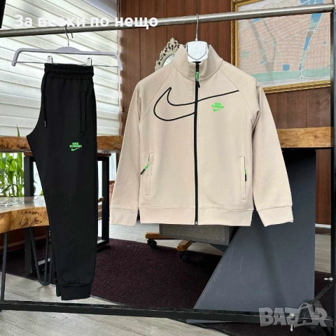 Nike Детски Спортен Комплект🔝Детски Спортен Екип Найк Код B370