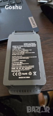 Батерия за DJI MAVIC 2 сериите, снимка 2 - Батерии, зарядни - 51677469