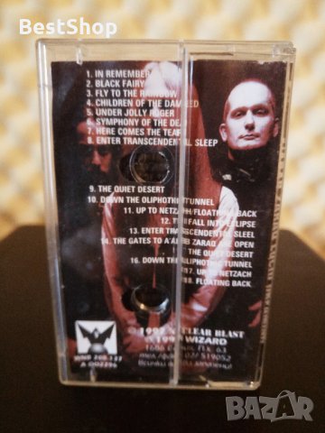 Therion - A'arab Zaraq Lucid Dreaming, снимка 2 - Аудио касети - 35285313