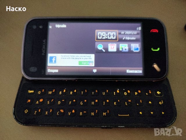 Nokia n97 mini , снимка 6 - Nokia - 42369161