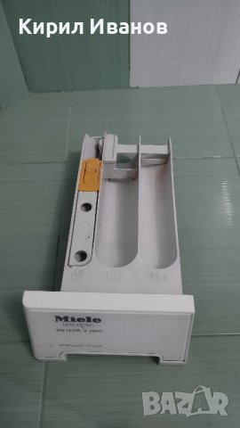 чекмедже за пералня Miele, снимка 1