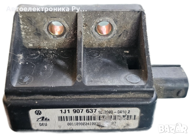 VW BORA МОДУЛ СЕНЗОР ESP СЕНЗОР, 1J1907637