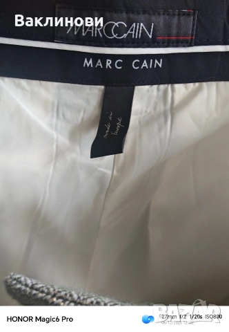 Италиански дамски комплект , снимка 7 - Костюми - 52669859