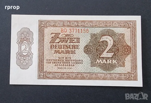 Германия. Емисия  "Дойче марка".  1948 г.  50 пфенига,1, 2 ,5, 10, 20 марки.  UNC. ., снимка 7 - Нумизматика и бонистика - 42618385