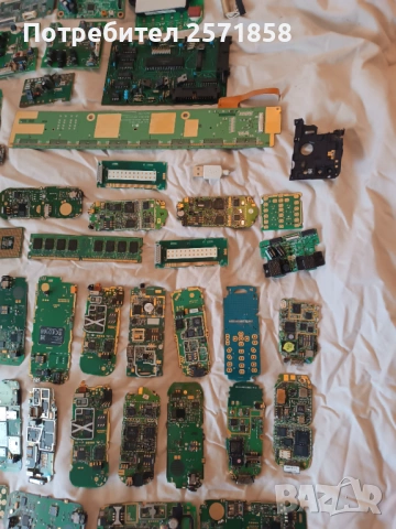 2 лота Платки позлата сребро, снимка 7 - Части за лаптопи - 53962184