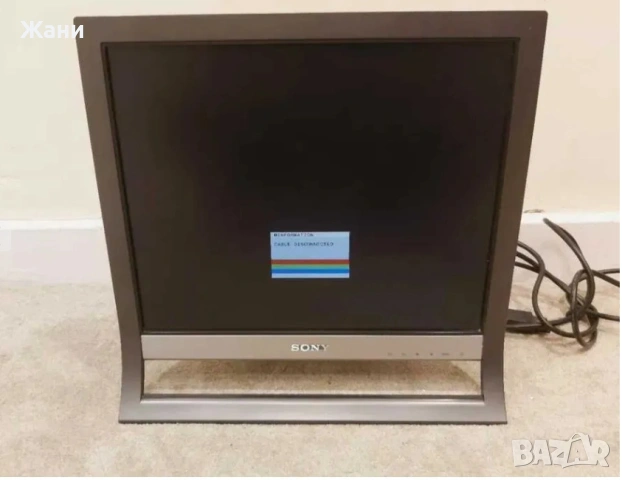 SONY TFT LCD Color Computer Display SDM-HS75D 17” с кабели