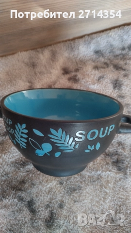 Чаша за супа, снимка 5 - Чаши - 52270430