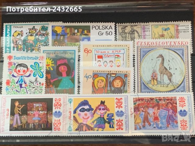 235. Пощенски марки = Тематичен лот “ Изкуство. Детски рисунки ”