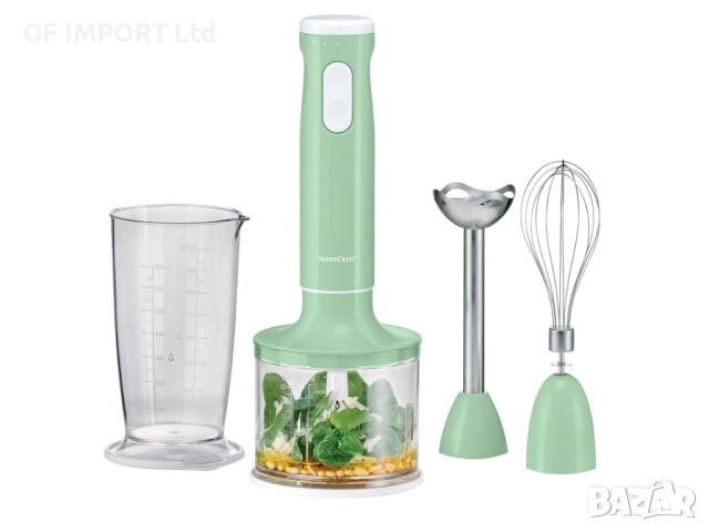 Мултифункционален Блендер Пасатор SILVERCREST 3 в 1, снимка 2 - Кухненски роботи - 52686653