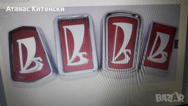Емблеми за руски коли ваз лада жигули и други, снимка 1 - Аксесоари и консумативи - 33845982