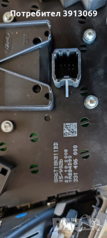 Продавам оригинално управление с въздуховоди +дисплей за Форд Фиеста 2011г , снимка 4 - Аксесоари и консумативи - 54156262