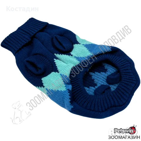 Пуловер за Куче/Коте - 7 размера - Blue Rhombus - Синя разцветка - Freedog, снимка 2 - За кучета - 47941837