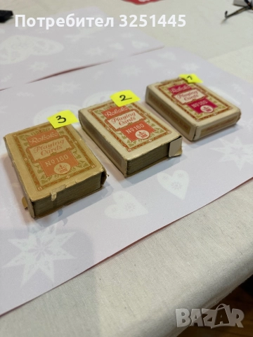 Карти за игра ROKOKO от соца, снимка 8 - Колекции - 52859754