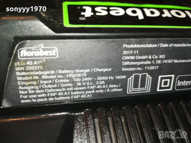 florabest 36v/3amp battery charger-GERMANY 1409212027, снимка 12 - Винтоверти - 34135103