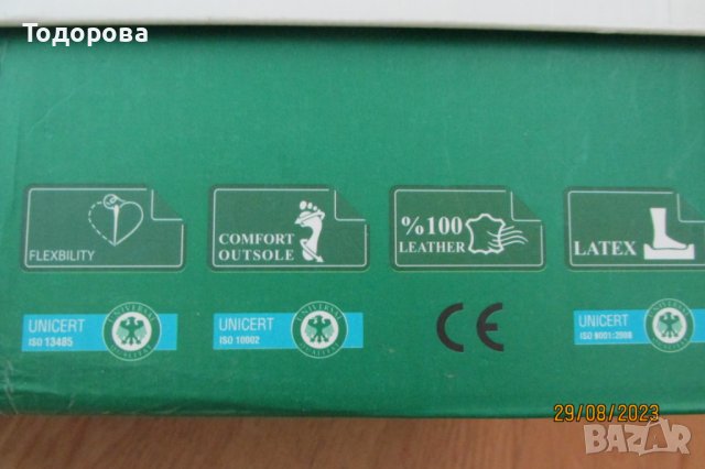 зимни ортопедични обувки, снимка 5 - Дамски ежедневни обувки - 42029923