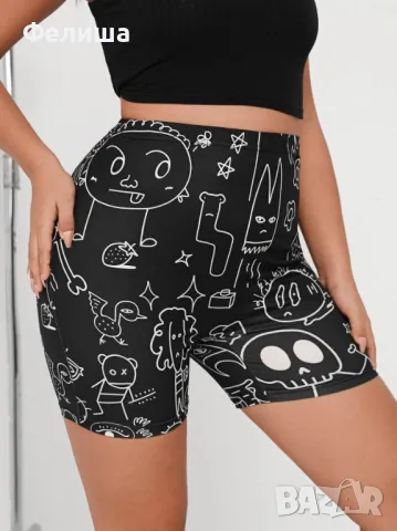 Супер Сладко Дизайнерско Макси Клинче с Уникални Рисунки , снимка 3 - Клинове - 50208276