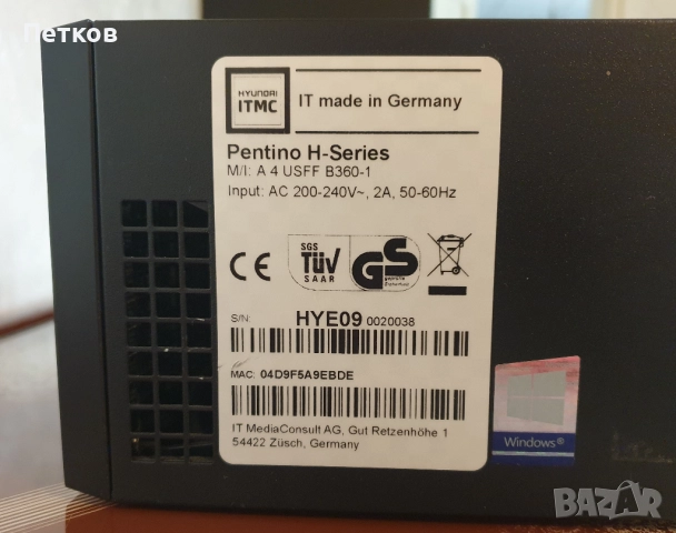 Компютър 12th Generation LGA1700 DDR5, снимка 5 - За дома - 52512841