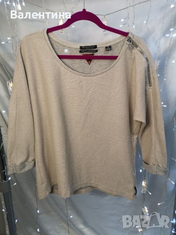 Maison Scotch дамска бежова блуза XL , снимка 2 - Блузи с дълъг ръкав и пуловери - 38883133