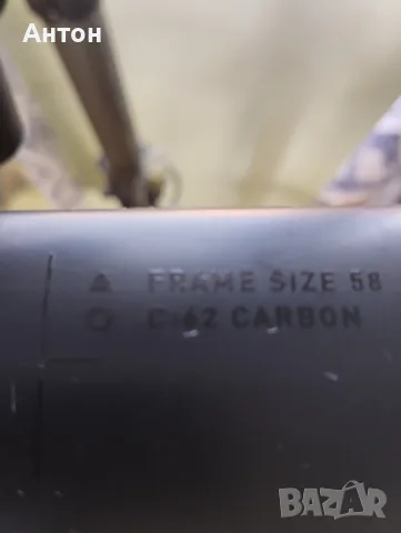 Cube Agree SLT/C62 Carbon, снимка 13 - Велосипеди - 56163980