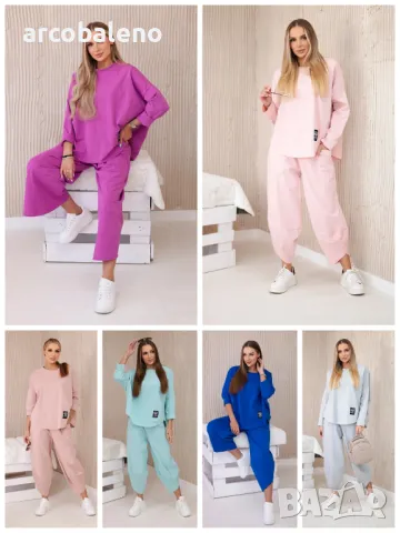 Дамски комплект от две части Punto суичър + панталон, 12цвята 