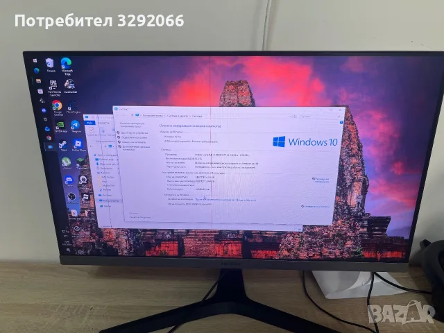 Продавам геймърски компютър стол и монитор, снимка 2 - Геймърски - 55790629