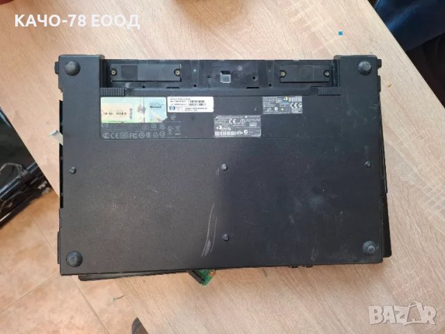 Лаптоп HP ProBook – 4510s, снимка 7 - Части за лаптопи - 24863628