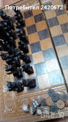уникат на шах и табла дърворезбовани, снимка 2 - Шах и табла - 53198161