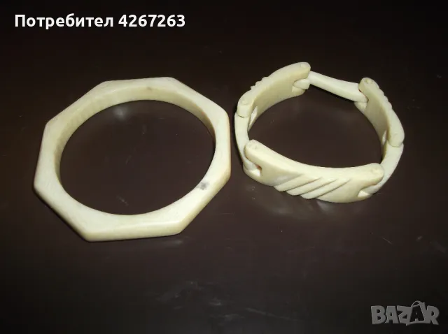 Старинна дамска гривна от слонова кост, от преди забраната., снимка 6 - Гривни - 47583439