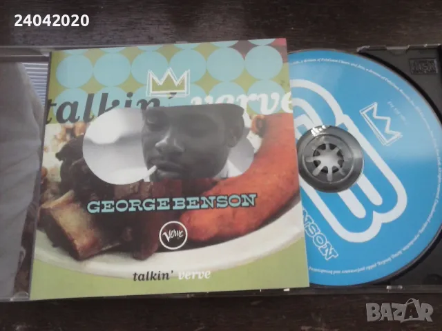 George Benson – Talkin' Verve матричен диск
