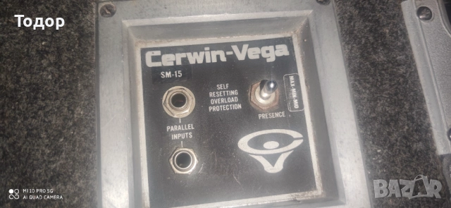 Cerwin wega sm15, снимка 2 - Тонколони - 51992178