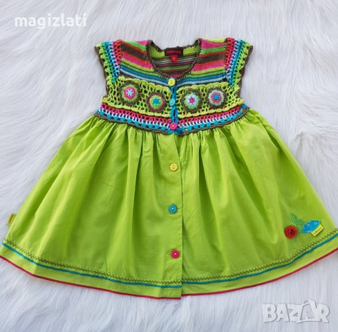 Детска рокля Catimini  размер 74-80см., снимка 9 - Бебешки рокли - 37468656