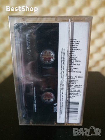 Payner Хит сезони пролет 2013, снимка 2 - Аудио касети - 30847596