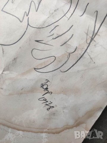 Продавам Голяма карикатура / рисунка от 1978  , снимка 2 - Картини - 33763018