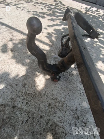 теглич за Ауди 