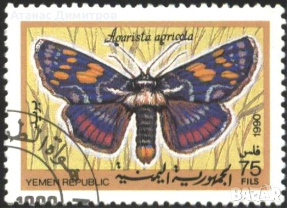Клеймованa маркa Фауна Пеперудa 1990 от Йемен
