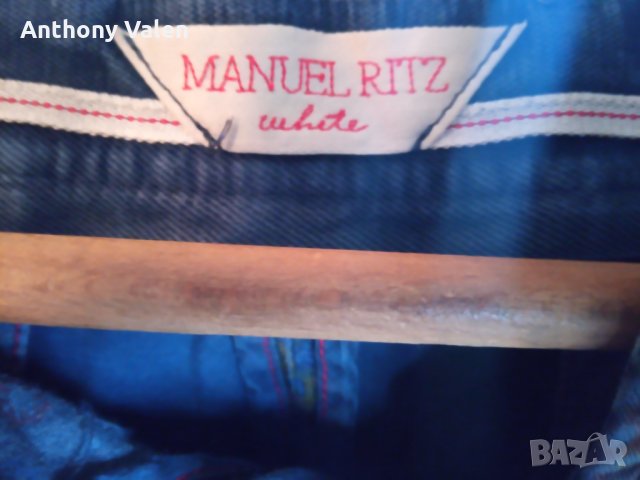 Manuel Ritz , мъжки панталони M, снимка 6 - Панталони - 34439824